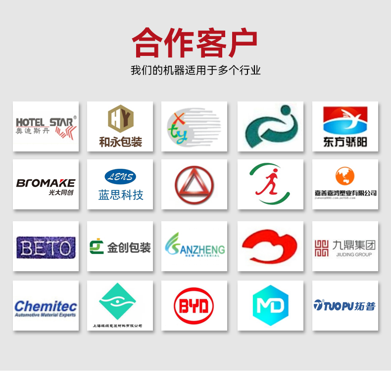貿隆_09.jpg